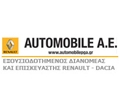 AUTOMOBILE Α.Ε.