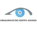 ΟΦΘΑΛΜΟΛΟΓΙΚΟ ΚΕΝΤΡΟ ΑΘΗΝΩΝ 