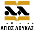 ΑΓΙΟΣ ΛΟΥΚΑΣ
