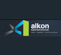 ALKON - ΚΩΝΣΤΑΝΤΟΠΟΥΛΟΣ Γ. Ε.Π.Ε.
