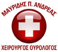 ΜΑΥΡΙΔΗΣ Π. ΑΝΔΡΕΑΣ