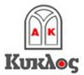 ΚΥΚΛΟΣ