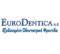 EURODENTICA A.E.