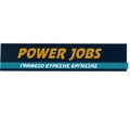ΦΟΥΝΤΑ ΕΛΕΝΗ - POWER JOBS