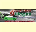 GALAXY GROUP AUTOGAS