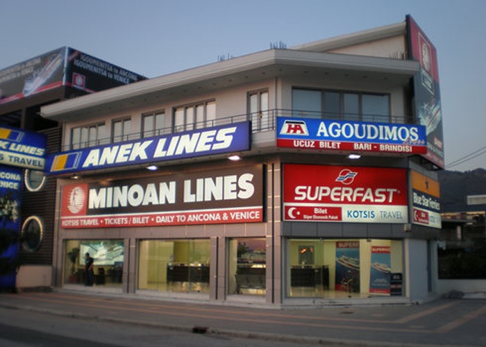 Kotsis Travel Photos Travel Agencies Igoumenitsa Thesprotias Vrisko Gr